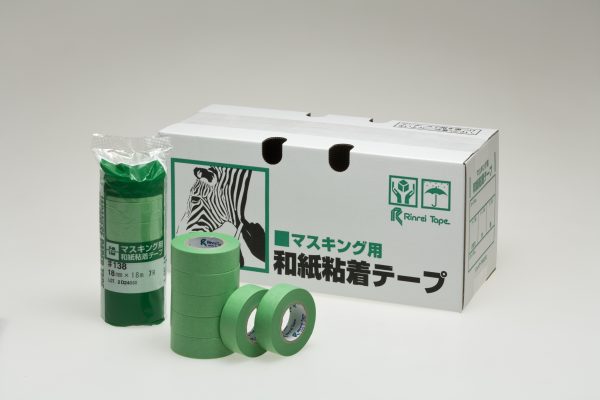 リンレイ和紙粘着テープ  No.138H