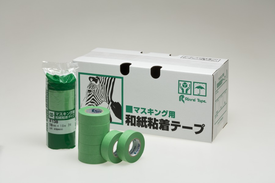 Rinrei-no.138 green1 Rinrei-no.138 green1